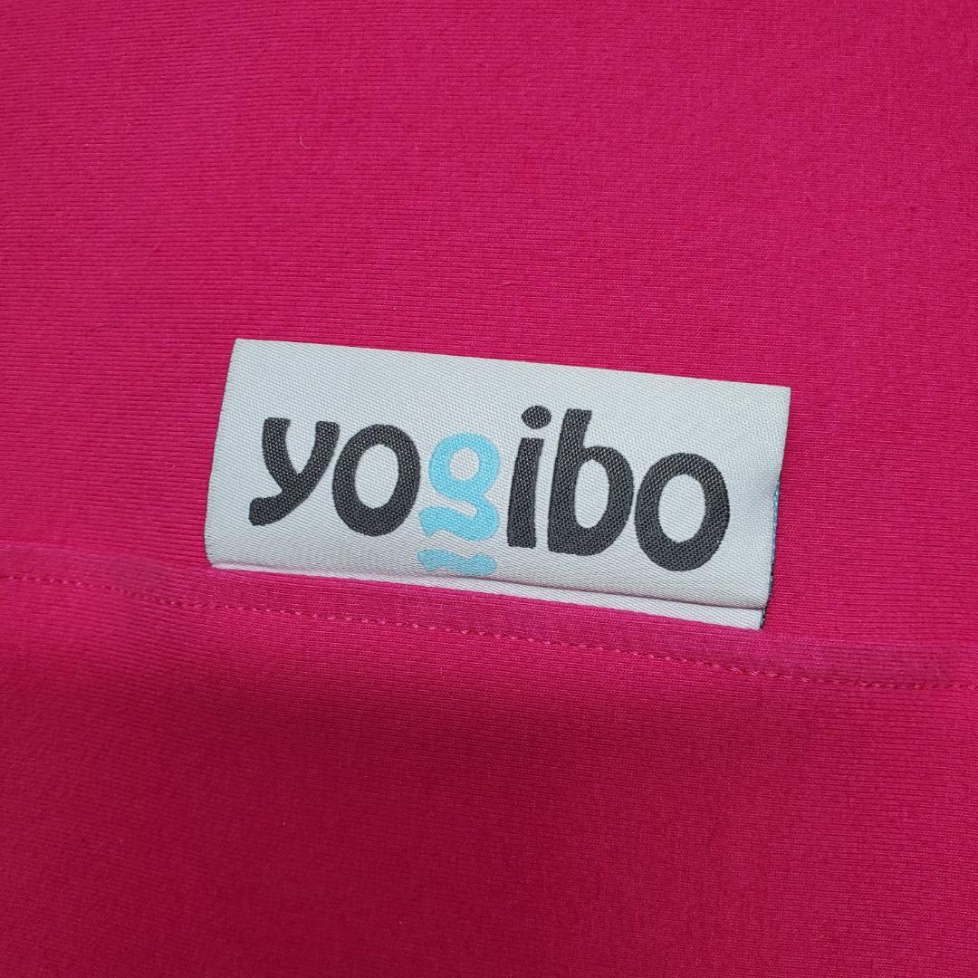 お届け出来ない地域あり Yogibo Pod/ヨギボー ポッド ピンク