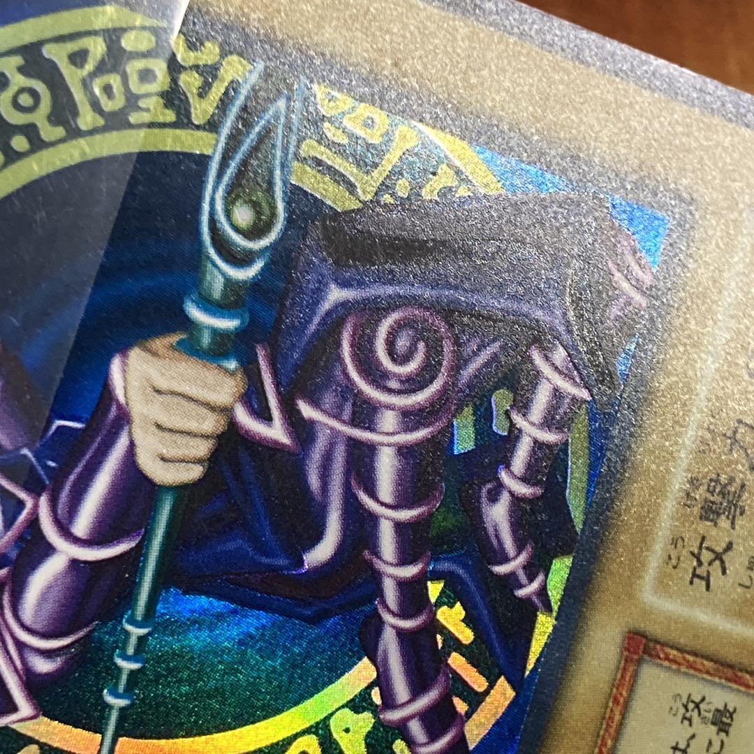 ス*ズ様 【300円〜】美品〜極美品級 1999年 初期 Vol.1 ブラックマ