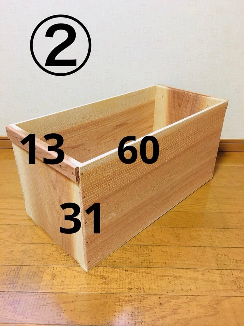 kam様確認用　【新品】 青森 りんご箱 木箱
