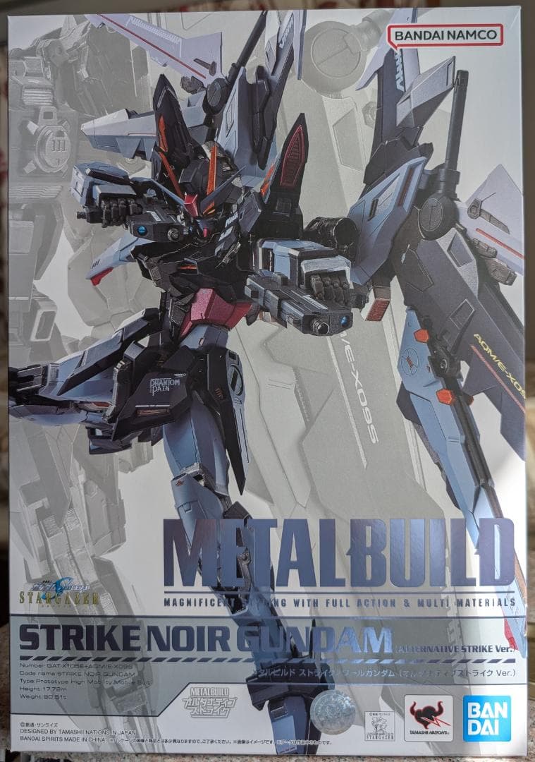 LBUILD ストライクノワールガンダム オルタナティブストライクVer