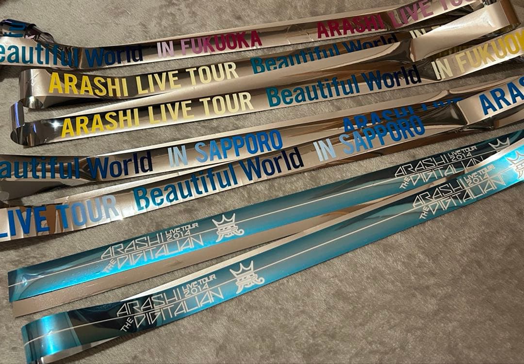 【10本セット】嵐　歴代　銀テープ　セット