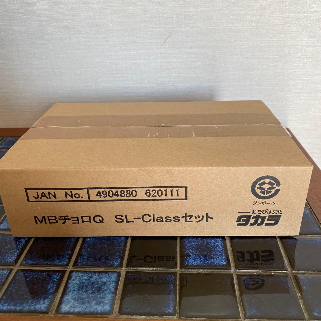 MBチョロQ 3セット