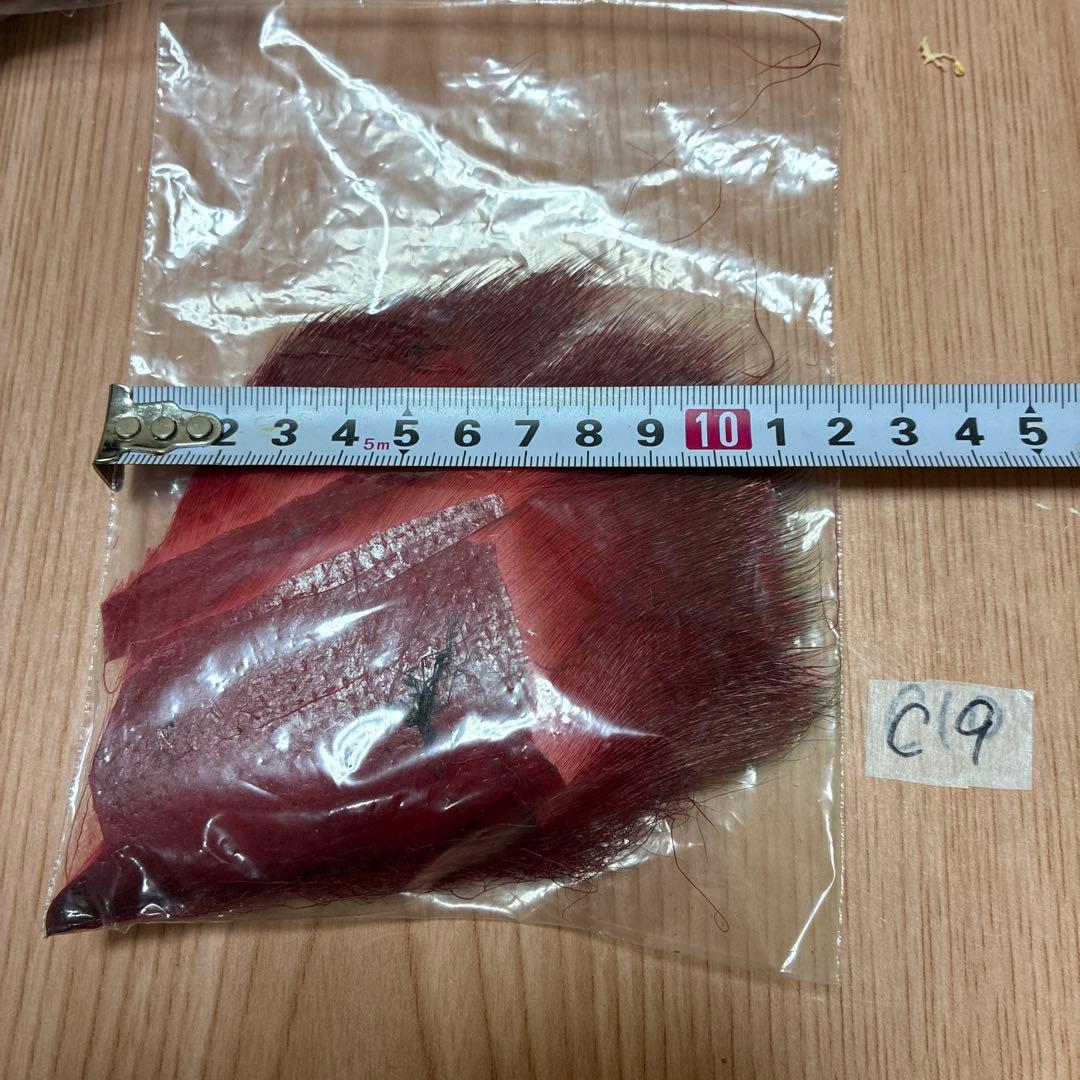 フライダイイングツール　1つ700円 C1〜C11