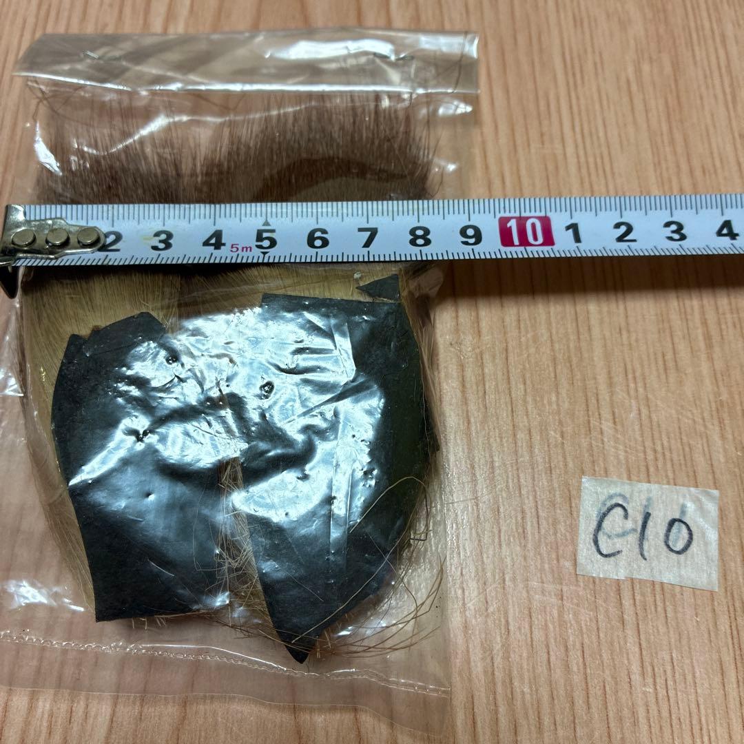 フライダイイングツール　1つ700円 C1〜C11