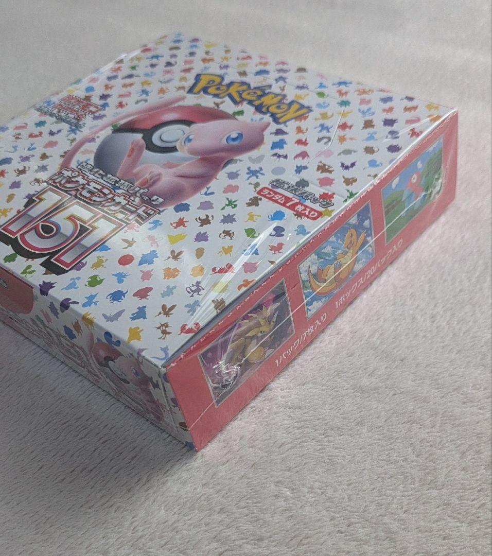 ポケモンカード151　未開封BOX　シュリンク付き