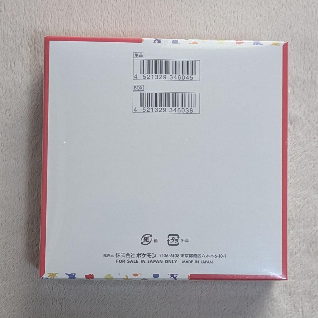 ポケモンカード151　未開封BOX　シュリンク付き