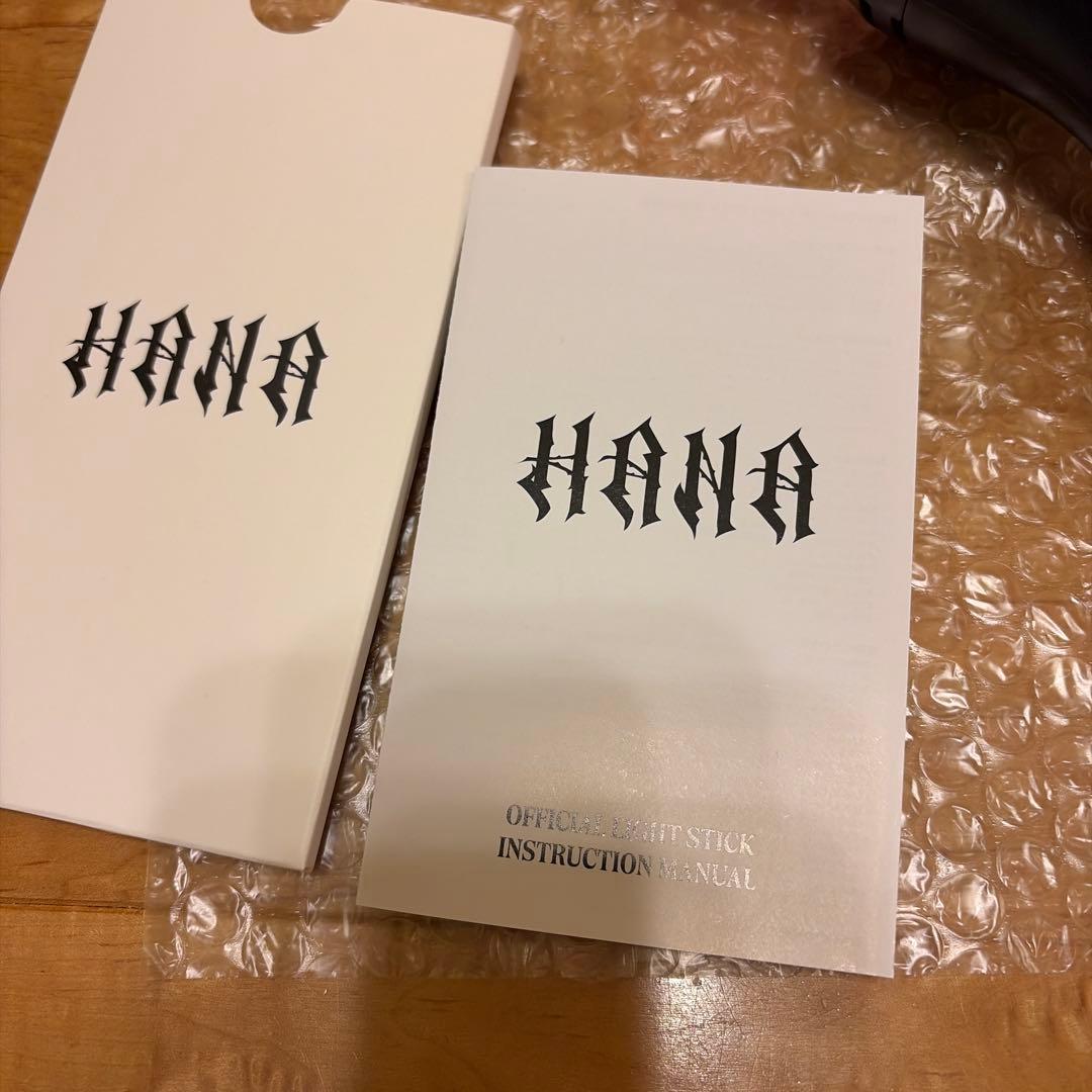 HANA ペンライトと新品ペンライトストラップ