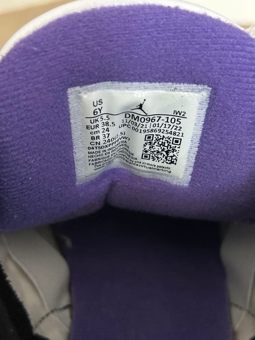 nike エア ジョーダン 3 DM0967-105 スニーカー　24cm