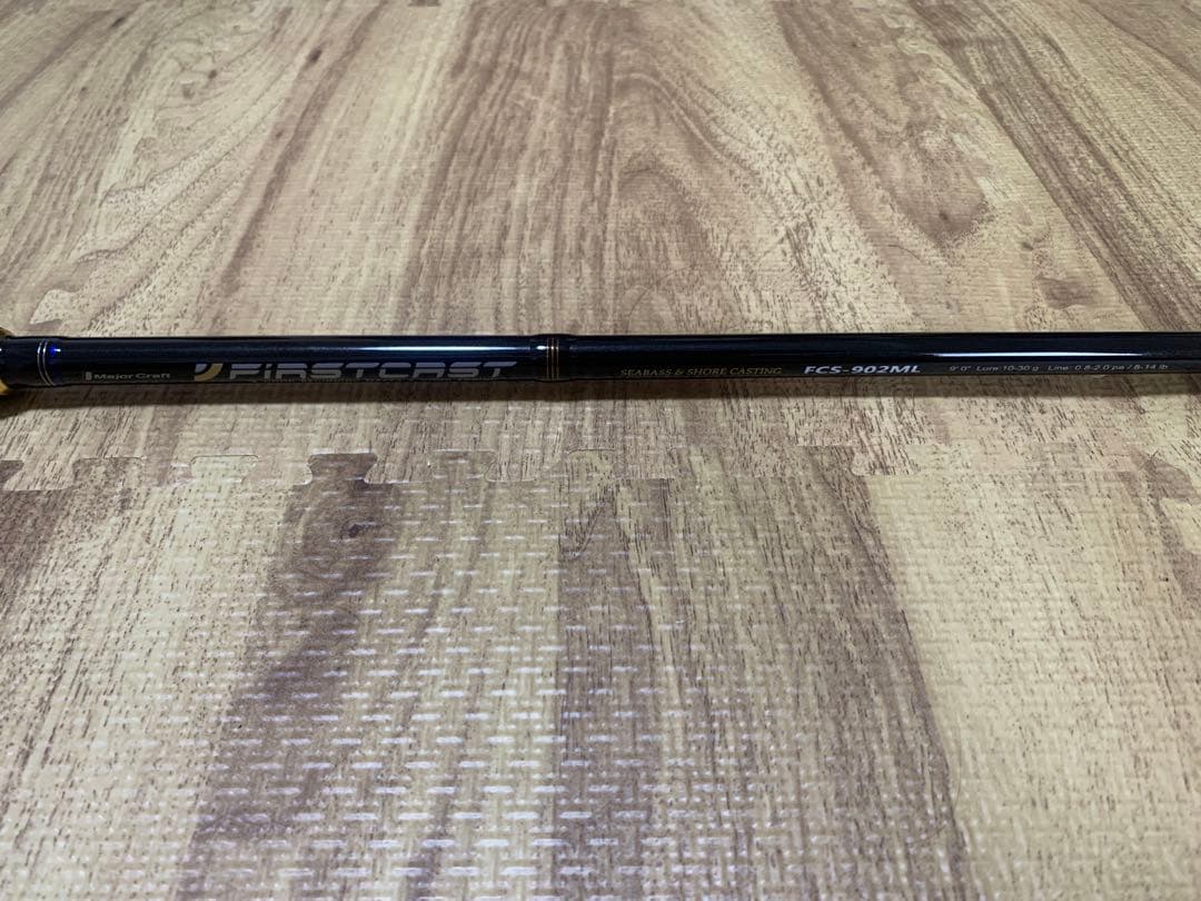 【未使用品】メジャークラフト　ファーストキャスト　FCS-902ML