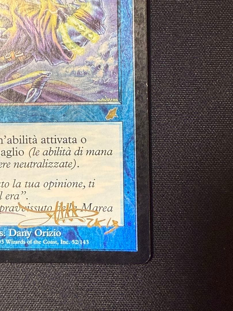 MTG もみ消し　foil 1枚　イタリア語　サインド①