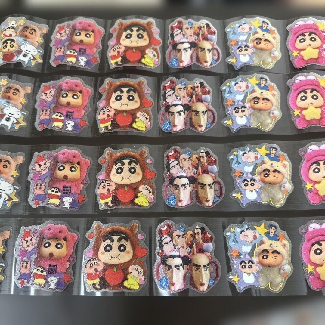 アメステ