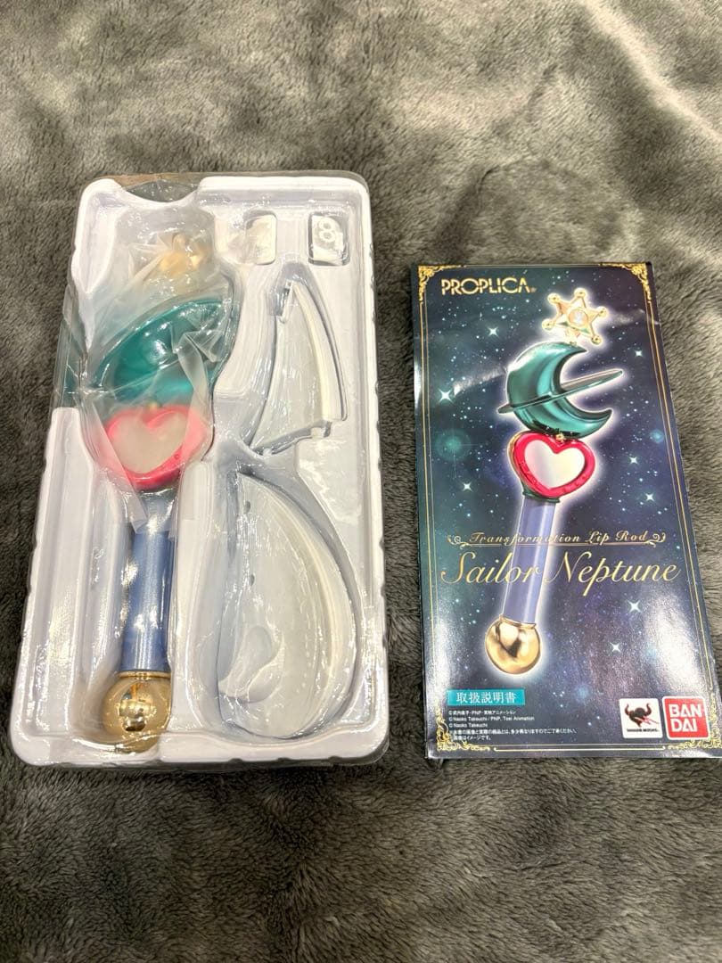 PROPLICA 変身リップロッド セーラーネプチューン　プロプリカ　バンダイ