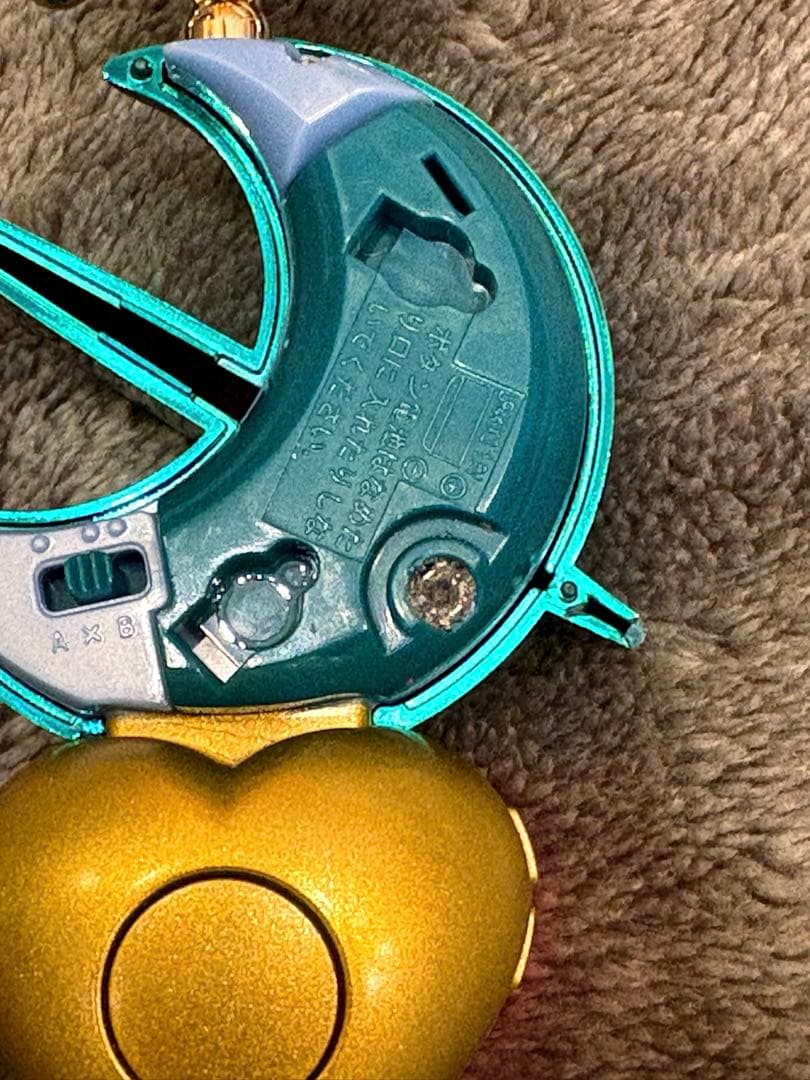 PROPLICA 変身リップロッド セーラーネプチューン　プロプリカ　バンダイ