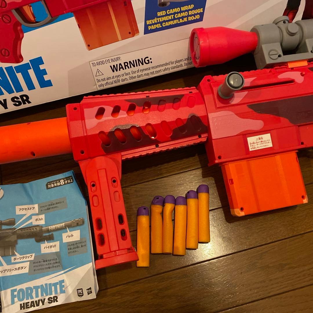 NERF FORTNITE HEAVY SR トイガン　説明書、箱、ダーツ付き