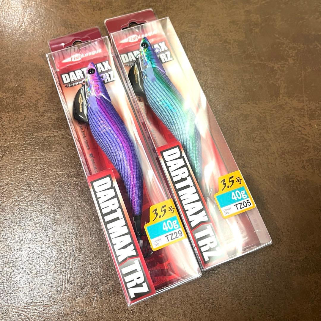 DARTMAX TRZ 40g エギ　2個セット　パープル　3.5号