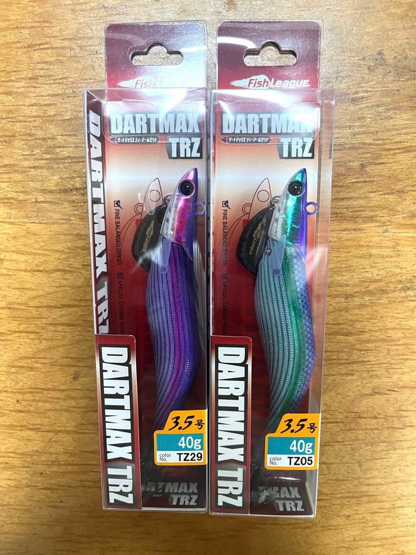 DARTMAX TRZ 40g エギ　2個セット　パープル　3.5号