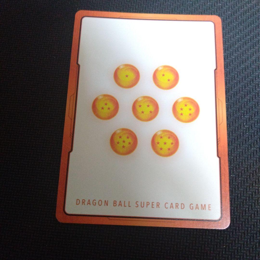 ドラゴンボールフュージョンワールド　エナジーマーカー　マンガブースター　E-60