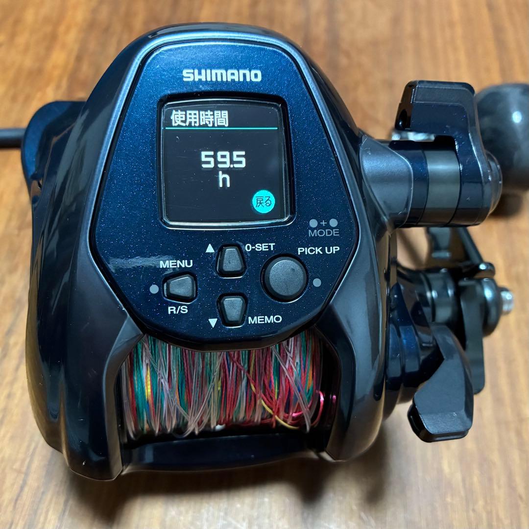 シマノ(SHIMANO) 電動リール 22 フォースマスター3000