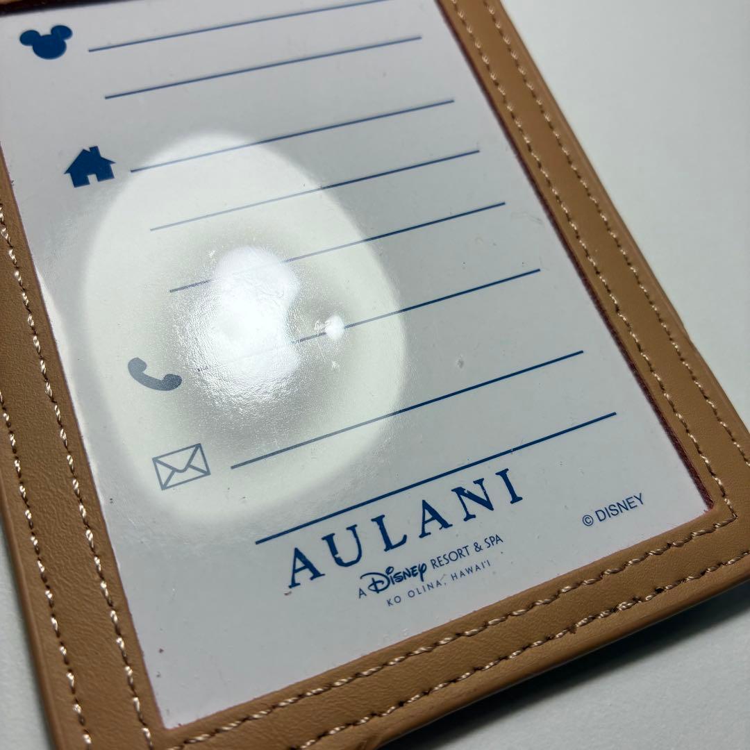 ディズニー アウラニリゾート アロハスティッチ ラゲッジタグ