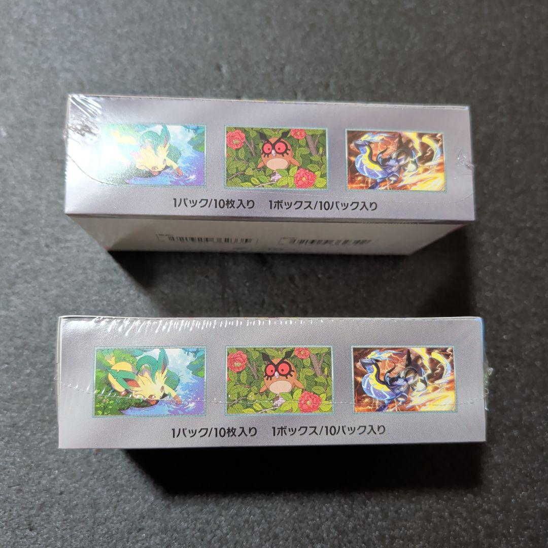 ポケモンカードゲーム テラスタルフェスex 2BOXシュリンク付き