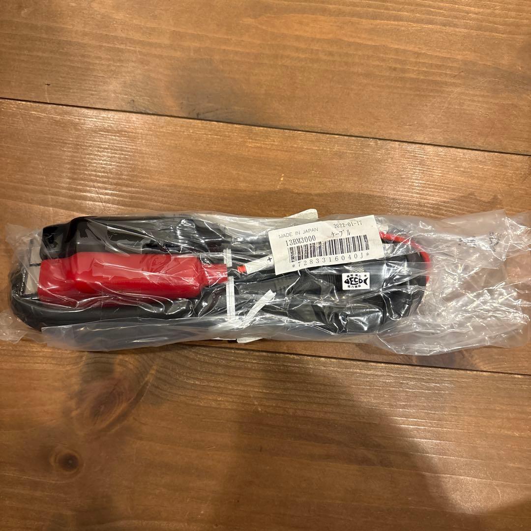 SHIMANO ForceMaster 400DH 電動リール