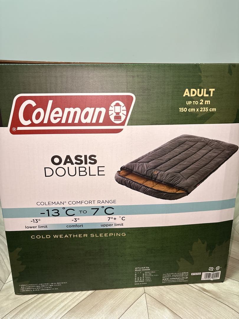 コールマン オアシス ダブル ブラウン Coleman 寝袋