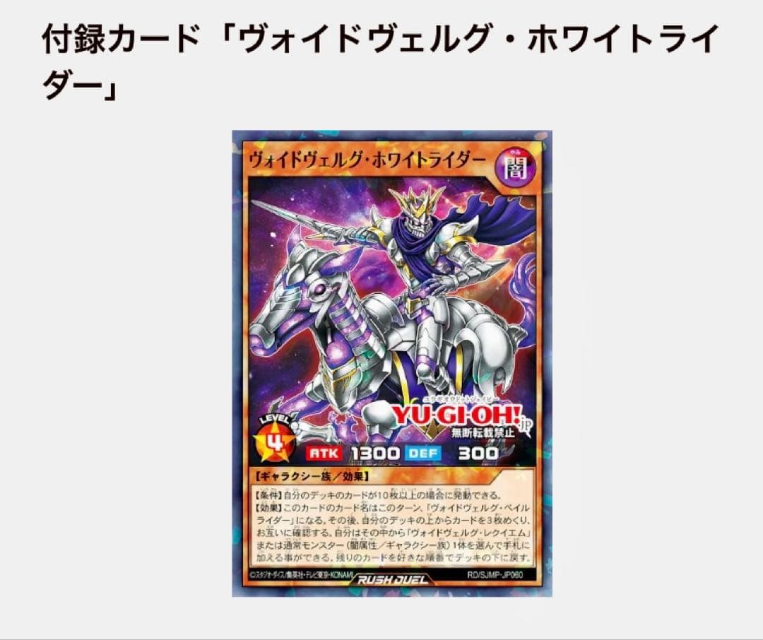 美品ドラゴンボール BRカード 3枚セット 孫悟空 ベジータ ブロリー ホロ仕様