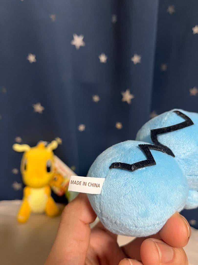 ポケモンセンター限定 ぬいぐるみマスコット 4セット