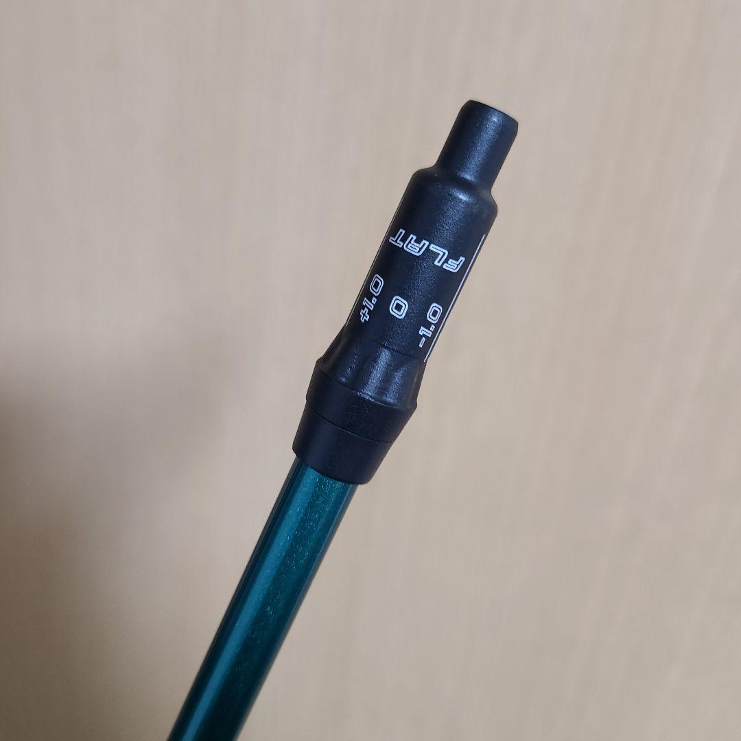 Fujikura スピーダーNX GREEN 50S 1W用 ピンスリーブ