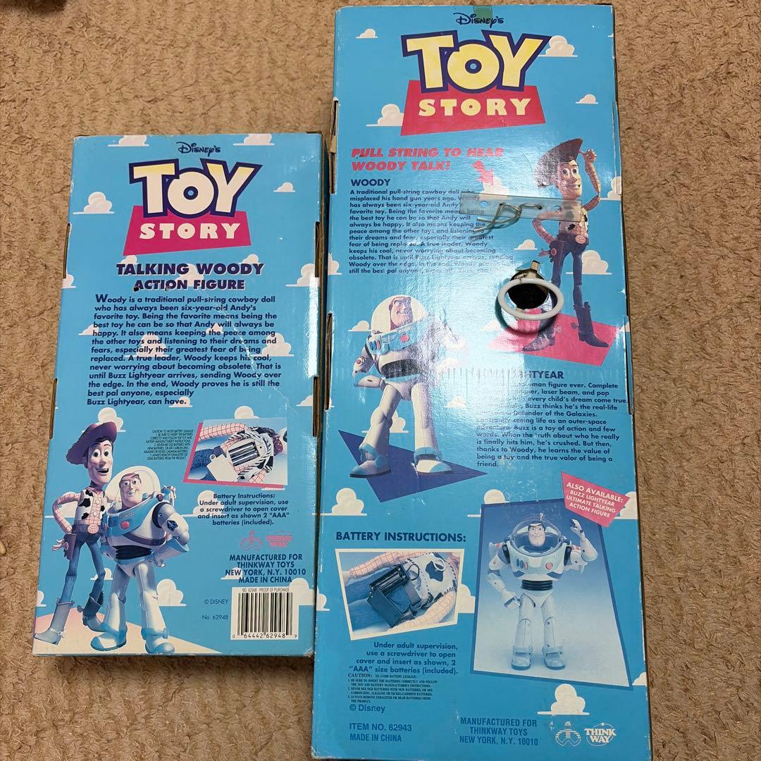 トイストーリー　まとめ売り
