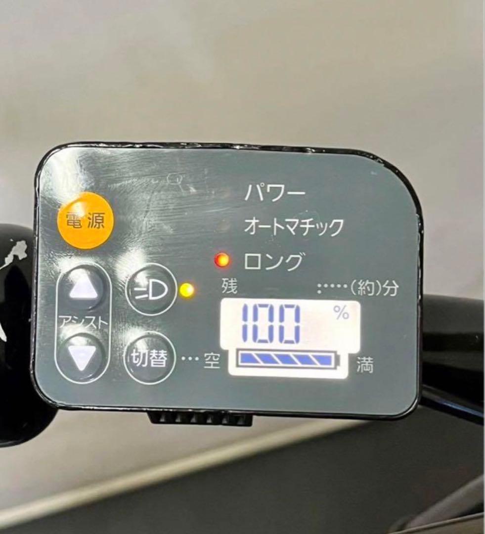 1年保証 パナソニック　ギュットミニ　20インチ　紺色　電動アシスト自転車