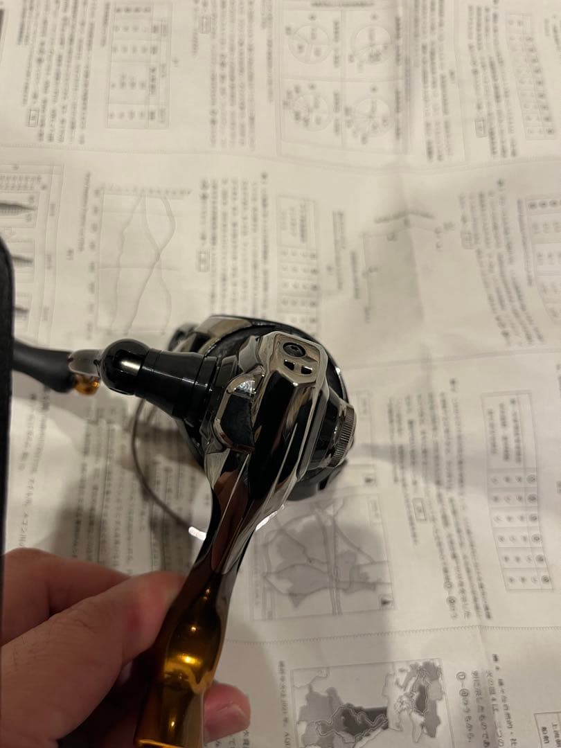 Soare BB C2000SSHG SHIMANO リール