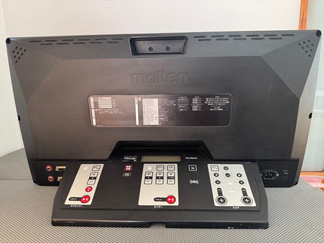 molten UX0110 デジタイマー