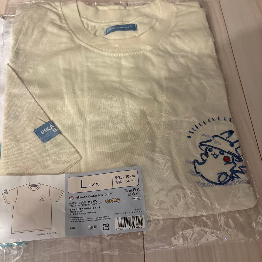 ポケモンTシャツ3点セット