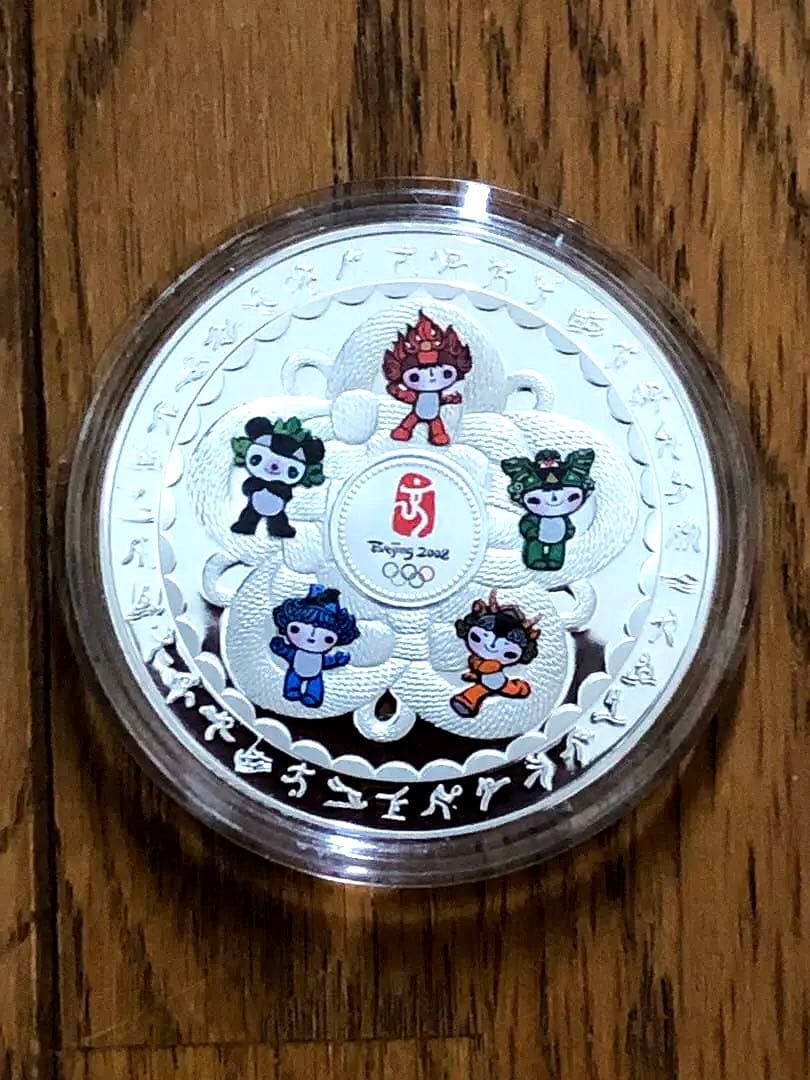 ピンズ・ピンバッジ・缶バッジ Beijing Olympics Fuwa Silver Medal