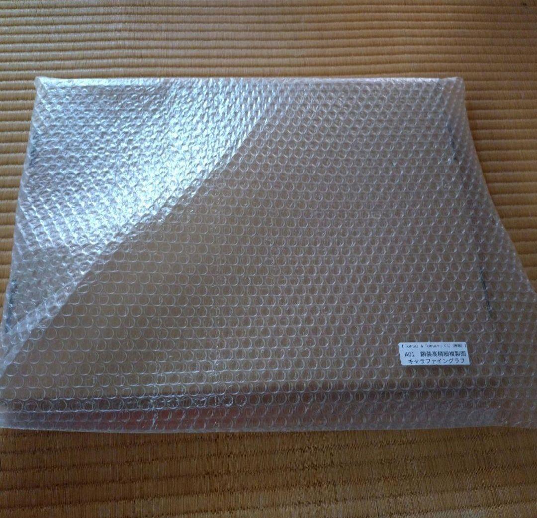 新品　citrus+ A賞　高精細複製原画 キャラファイングラフ　推しちゃれ