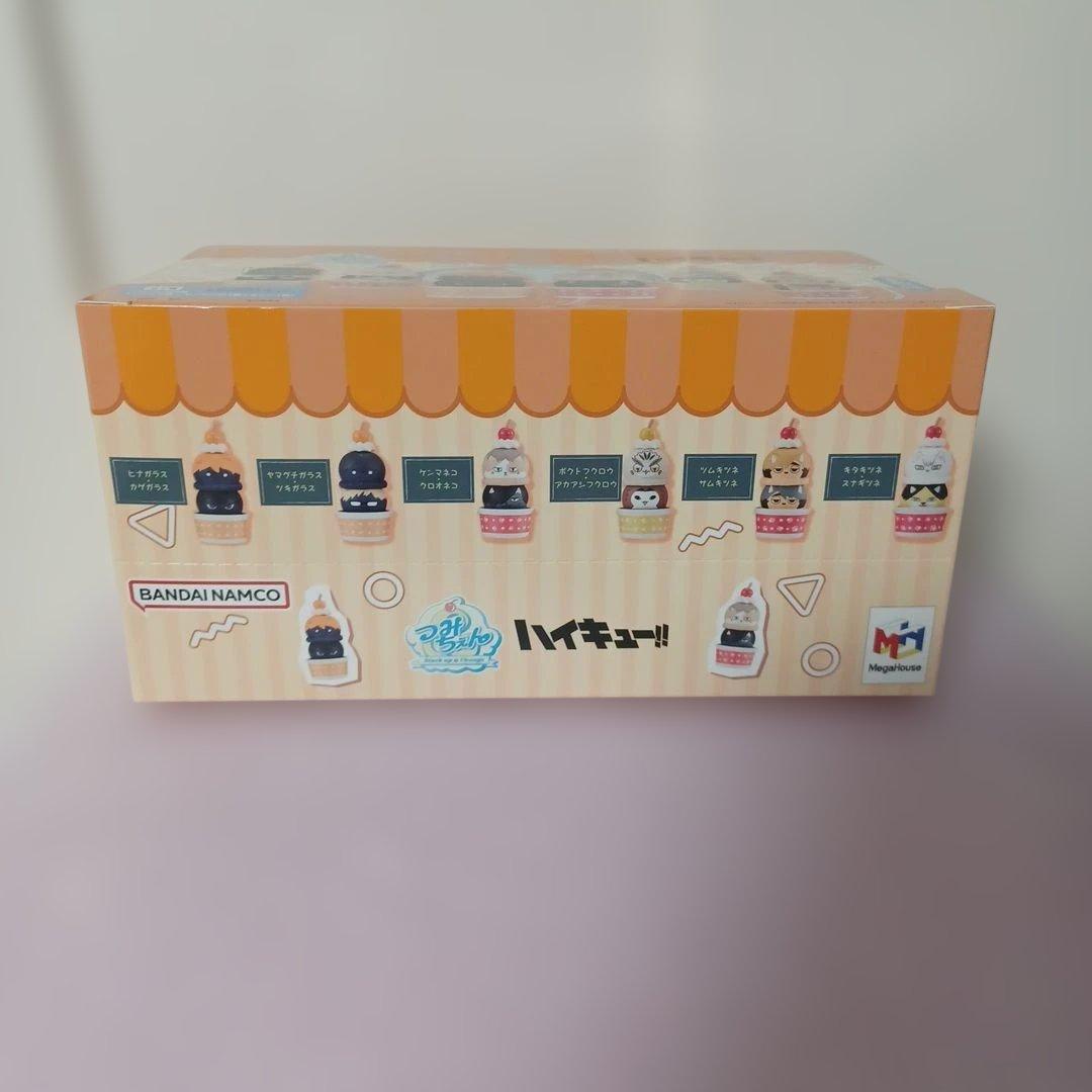 ハイキュー!! つみちぇん　コンプリートBOX