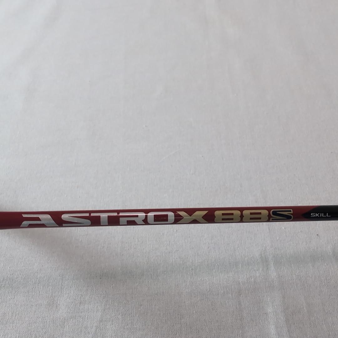 ヨネックス バドミントン ラケット アストロクス 88S 4UG5 張済 33B
