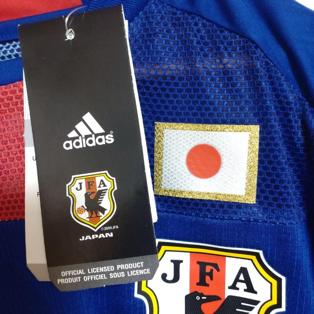 大久保嘉人　日本代表　南アフリカW杯　ユニフォーム　セレッソ大阪　フロンターレ
