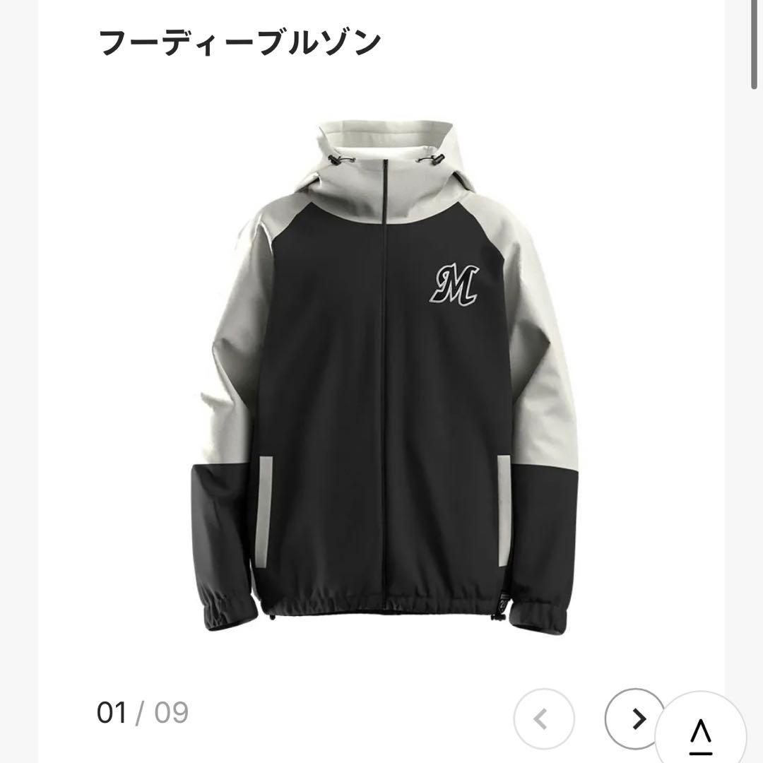 【千葉ロッテマリーンズ】フーディーブルゾン　XL