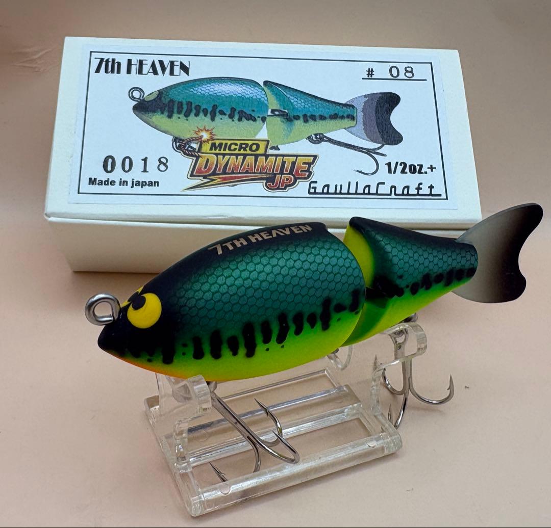 ガウラクラフト　マイクロダイナマイトJP ホットバス　未使用品