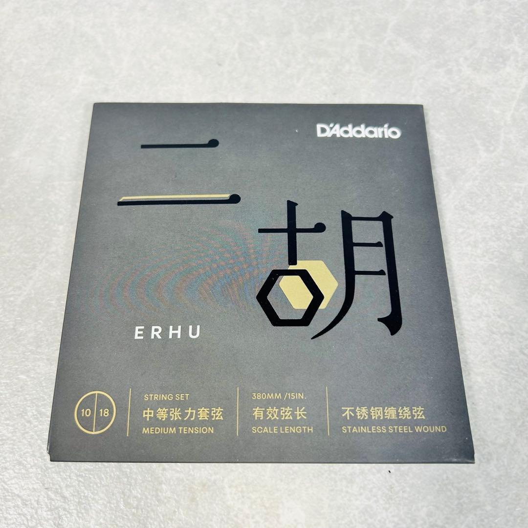 ZEN-ON 二胡 ZN-400H ケース 弓 新品弦付き 民族楽器