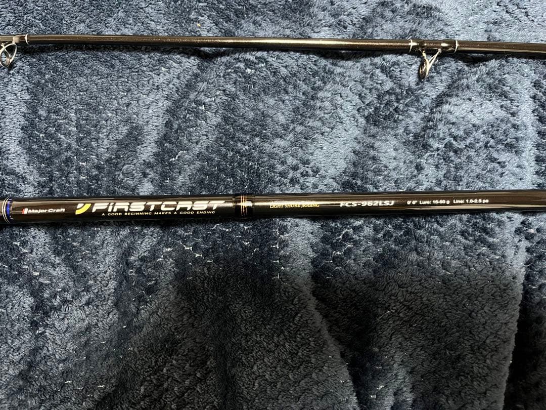 ☆USED☆／ファーストキャスト／FCS-962LSJ ／ショアジギングロッド