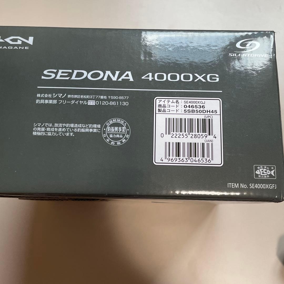 SHIMANO SEDONA 4000XG リール