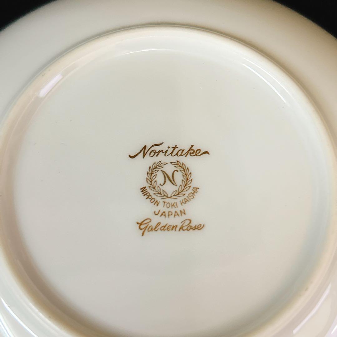 【美品】未使用品級　ノリタケ　ゴールデンローズ　ボウル　4枚　浮彫り　薔薇　金彩