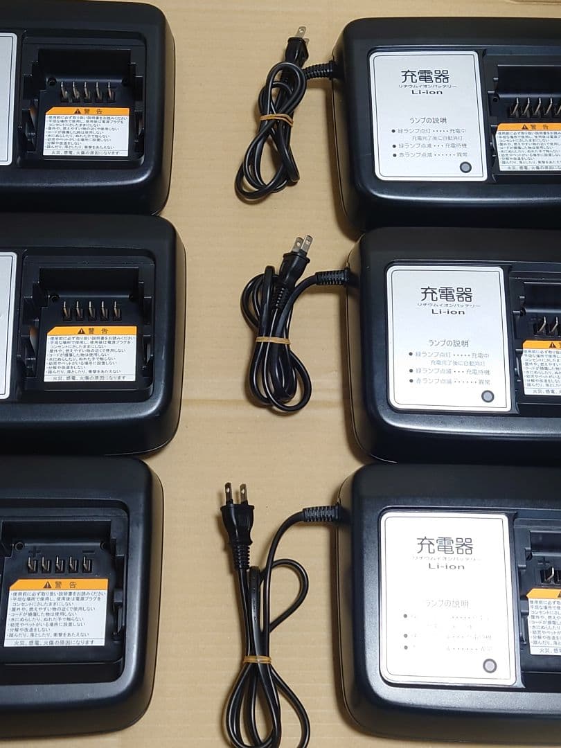 YAMAHA BRIDGESTONE バッテリー充電器 x6