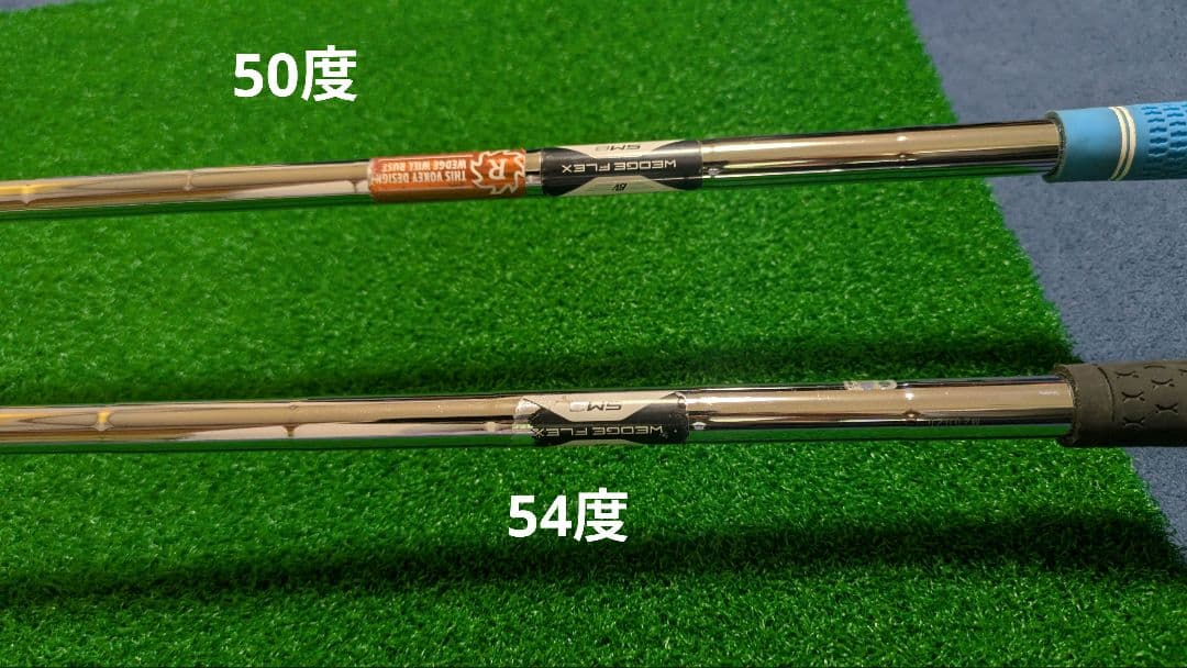 【美品！即日発送します】 タイトリストSM8 ウェッジ
