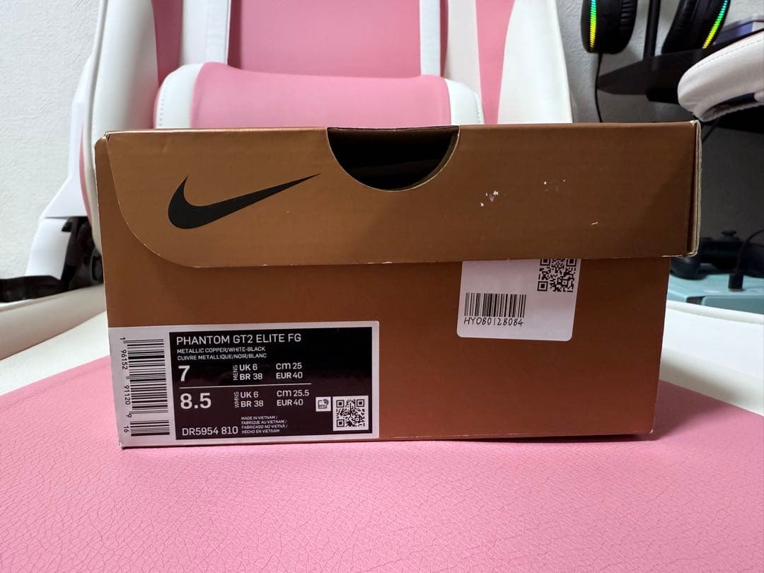 Nike Phantom GT 25cm 新品