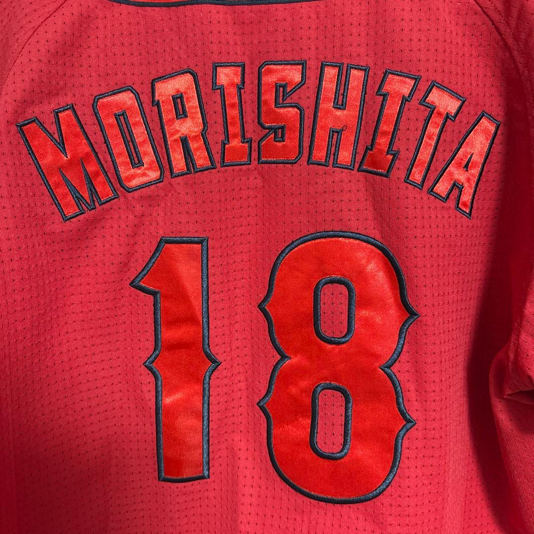 森下暢仁　ハイクオリティ　ユニフォーム　広島東洋カープ　M　野球　グッズ