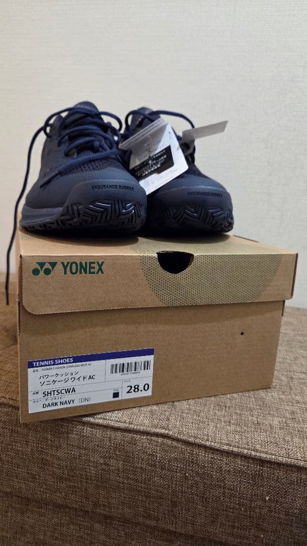 シューズ(男性用) YONEX POWERCUSHION SONICAGE WIDE AC 28cm
